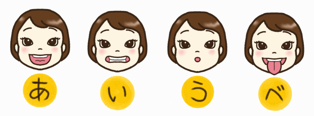 MFT|ブライト歯科