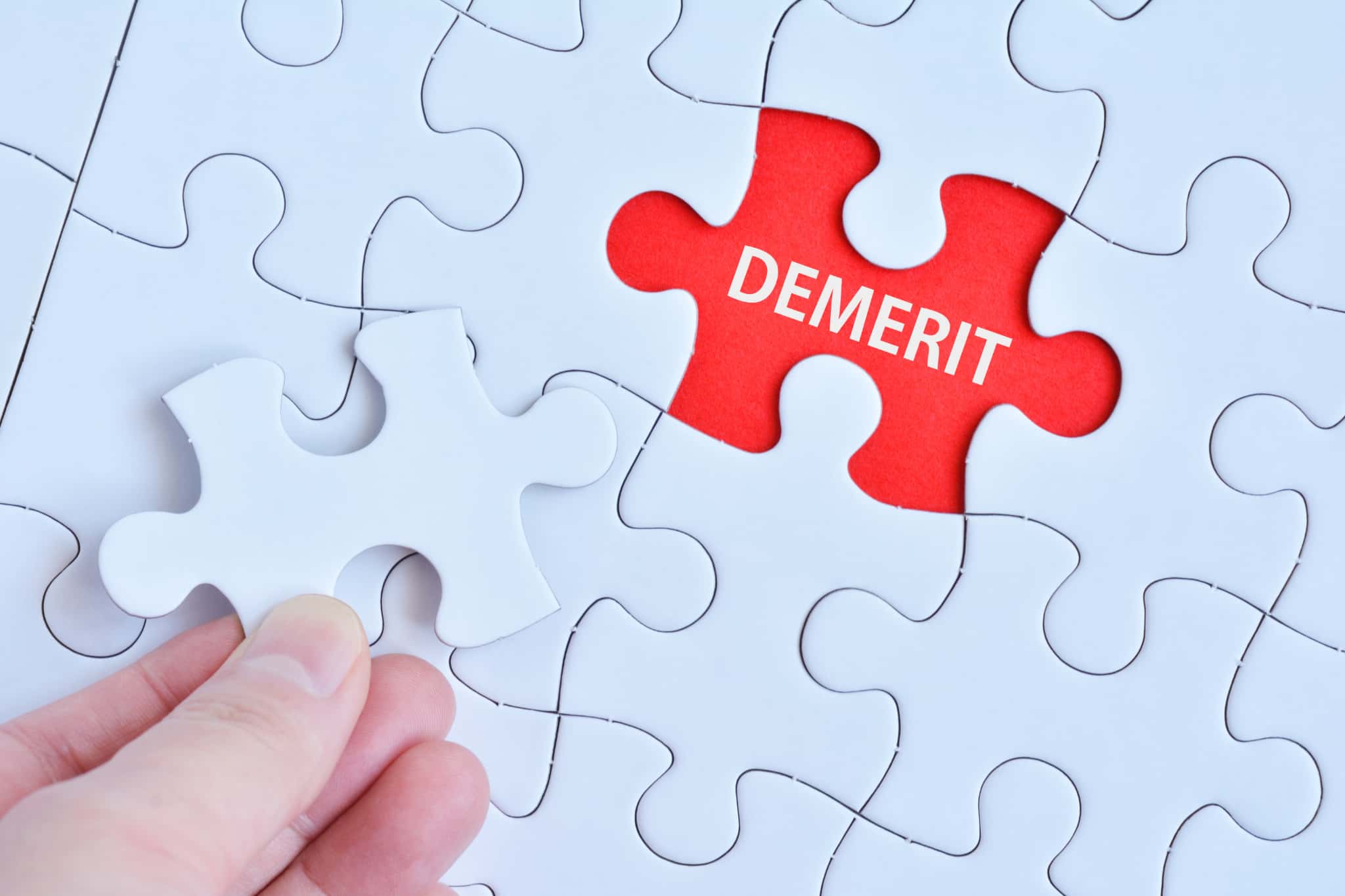  急速拡大装置のデメリットのイメージ 