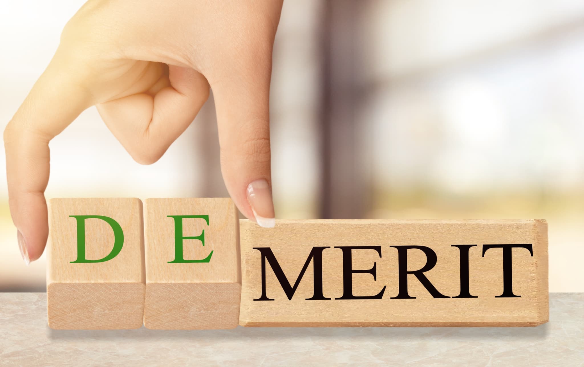 プレオルソのデメリット